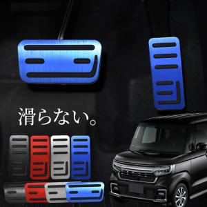 ホンダ（HONDA） NBOX スラッシュ N-BOX SLASH JF1 JF2：純正 スポーツ
