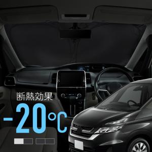 日産（NISSAN） セレナ C27系 前期：純正 網戸(廃盤 残り在庫わずか