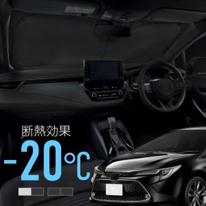 カローラ ツーリング トノカバー トヨタ純正部品 ZWE211W ZWE214W