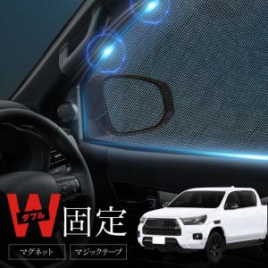 トヨタ（TOYOTA） HILUX REVO トヨタ純正 右テールランプ リアフォグ