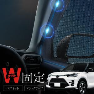 ダイハツ（DAIHATSU） TOYOTA トヨタ ライズ ロッキー SUBARU スバル