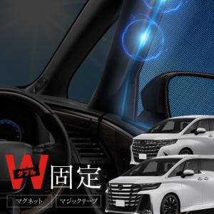 トヨタ純正 モデリスタ 40系 アルファード・ヴェルファイア用 フロント