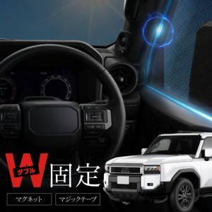 新品】 トヨタ純正 モデリスタ ランドクルーザー 250用 フロント