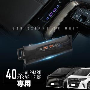 ☆新品☆ レクサス純正 LS500用 アシストグリップ 2個セット 他の車種
