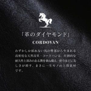 スマートキーケース 革 本革 カラビナ付き コ...の詳細画像1