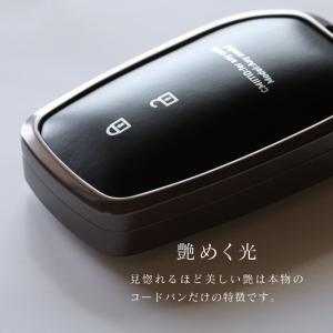 スマートキーケース 革 本革 カラビナ付き コ...の詳細画像3