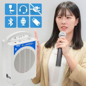 ワイヤレスマイク スピーカーセット ピンマイク ヘッドセット