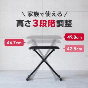 キーボードベンチ 椅子 スツール 折りたたみ ...の詳細画像5