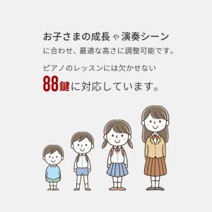 キーボードスタンド X型 折りたたみ 軽量 高...の詳細画像2