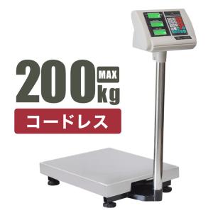 半年保証】日本語説明書!デジタル台はかり 30kg/10g 防塵タイプ