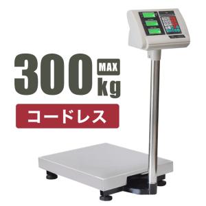 半年保証】日本語説明書!デジタル台はかり 30kg/10g 防塵タイプ