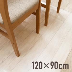 チェアマット 透明 クリア 120×90cm 床保護マット 椅子