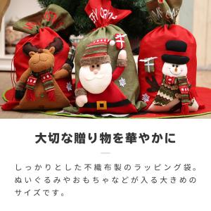 ラッピング 袋 クリスマス プレゼント用 巾着...の詳細画像1