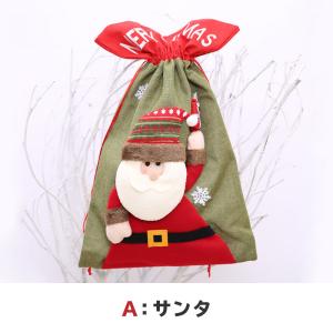ラッピング 袋 クリスマス プレゼント用 巾着...の詳細画像3