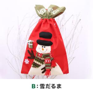 ラッピング 袋 クリスマス プレゼント用 巾着...の詳細画像4