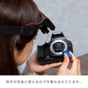 拡大鏡 ルーペ LED ライト付き ヘッドルー...の詳細画像2
