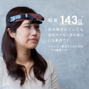 拡大鏡 ルーペ LED ライト付き ヘッドルー...の詳細画像5