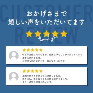 メジャー 巻尺 50m スチール 防錆 鋼製 ...の詳細画像1