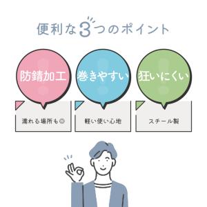 メジャー 巻尺 50m スチール 防錆 鋼製 ...の詳細画像2