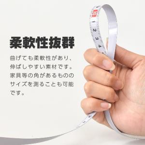 メジャー 巻尺 50m スチール 防錆 鋼製 ...の詳細画像4