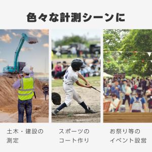 メジャー 巻尺 50m スチール 防錆 鋼製 ...の詳細画像5