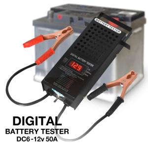 バッテリーチェッカー 車 バッテリーテスター 12v