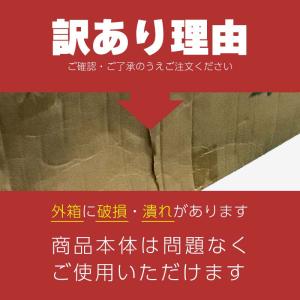 クリスマスツリー 北欧 おしゃれ 210cm ...の詳細画像2