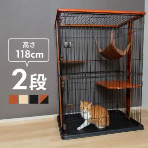 ケージ 猫 2段 キャットケージ おしゃれ 木製フレーム ハンモック 85cm 118cm 54cm ゲージ 大型 多頭飼い ステップ 猫用 いたずら防止