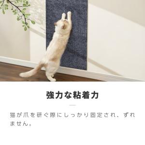 爪とぎ防止シート 爪とぎシート 爪研ぎシート ...の詳細画像2
