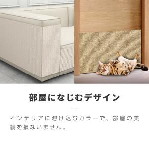 爪とぎ防止シート 爪とぎシート 爪研ぎシート ...の詳細画像3