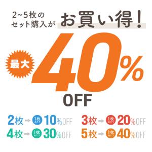 爪とぎ防止シート 爪とぎシート 爪研ぎシート ...の詳細画像4