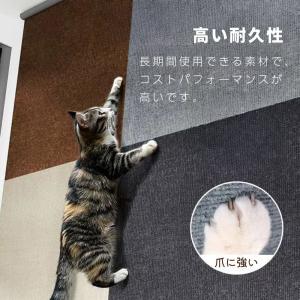 爪とぎ防止シート 爪とぎシート 爪研ぎシート ...の詳細画像5