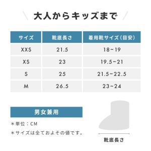 シューズカバー 防水 滑り止め ファスナー キ...の詳細画像2