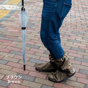 シューズカバー 防水 滑り止め 反射板付き フ...の詳細画像3