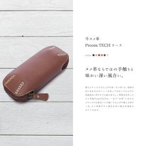 プルームテック ケース 本革 牛ヌメ革 手縫い...の詳細画像2