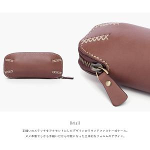 プルームテック ケース 本革 牛ヌメ革 手縫い...の詳細画像4