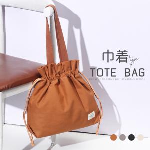 撫松庵 （夏）巾着 籠バック 丸型アタバック（ベージュ 100-378-002-05