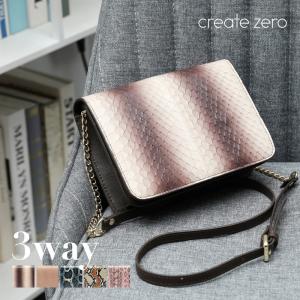 バービー Harveys ハービーズ Day Night Tote オリジナルシート