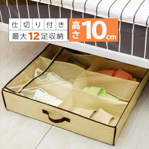 イケア（IKEA） MALM マルム ベッド下収納ボックス ベッドフレーム用