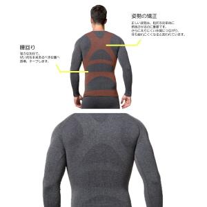 加圧シャツ メンズ 長袖 丸首 ブラック ホワ...の詳細画像4