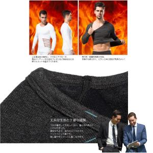 加圧シャツ メンズ 長袖 丸首 ブラック ホワ...の詳細画像5