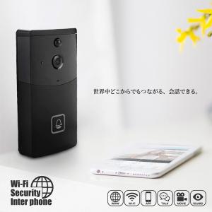 インターホン ワイヤレス 工事不要 カメラ wifi スマホ ドアホン 配線不要 チャイム 防犯カメラ Wi-Fi 屋外 室内 ドアベル｜ksplanning