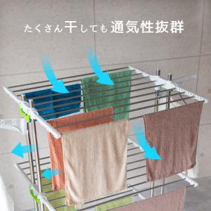 洗濯物干し 室内 折りたたみ 物干しスタンド ...の詳細画像3