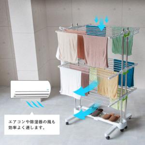 洗濯物干し 室内 折りたたみ 物干しスタンド ...の詳細画像4