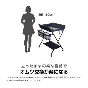 オムツ 交換台 新生児 おむつ交換台 おむつ台...の詳細画像3