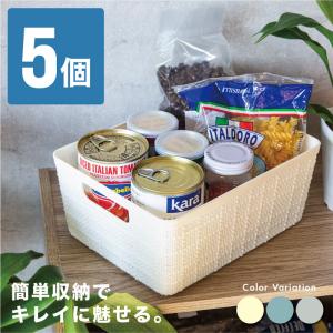 収納 カゴ バスケット プラスチック メッシュ 収納ボックス 収納ケース かご おしゃれ キッチン デスク リビング 洗面所 小物 タオル｜ksplanning