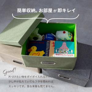 収納ボックス フタ付き おしゃれ 折りたたみ ...の詳細画像3