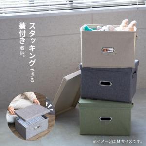 収納ボックス フタ付き おしゃれ 折りたたみ ...の詳細画像4