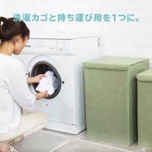 ランドリーバスケット 折りたたみ 洗濯かご 大...の詳細画像1