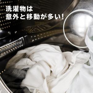 ランドリーバスケット 折りたたみ 洗濯かご 大...の詳細画像2